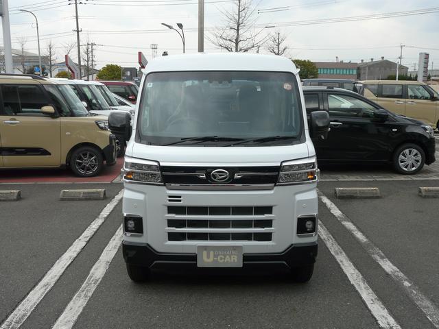 アトレーRS(福岡県)の中古車