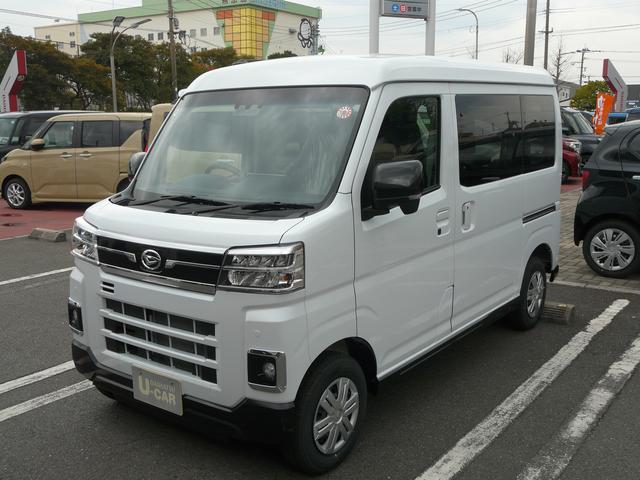 アトレーRS(福岡県)の中古車