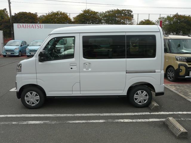 アトレーRS(福岡県)の中古車