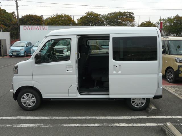 アトレーRS(福岡県)の中古車