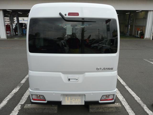 アトレーRS(福岡県)の中古車