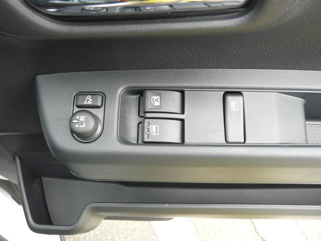 アトレーRS(福岡県)の中古車