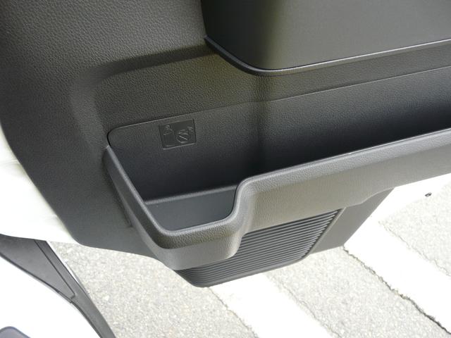 アトレーRS(福岡県)の中古車