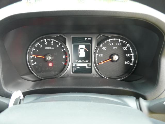 アトレーRS(福岡県)の中古車