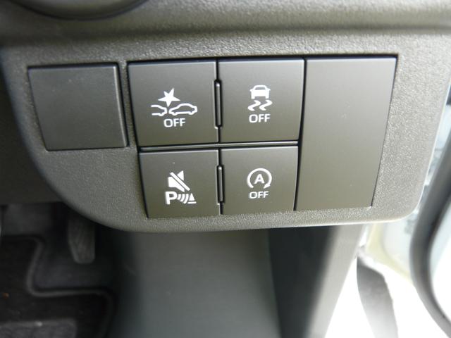 アトレーRS(福岡県)の中古車