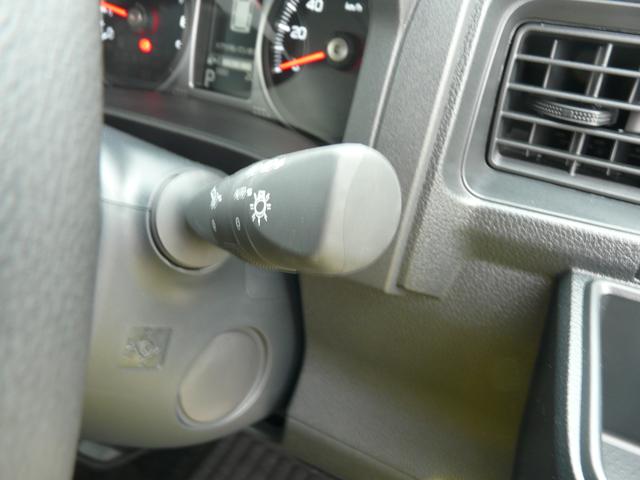 アトレーRS(福岡県)の中古車