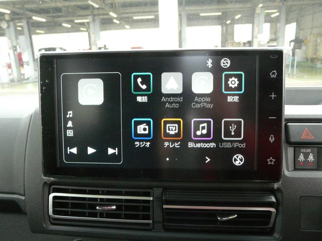 アトレーRS(福岡県)の中古車