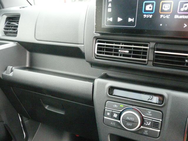 アトレーRS(福岡県)の中古車