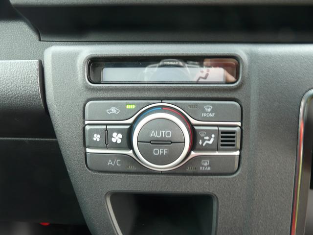 アトレーRS(福岡県)の中古車