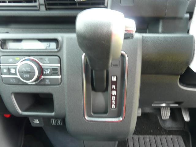 アトレーRS(福岡県)の中古車