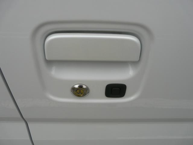 アトレーRS(福岡県)の中古車