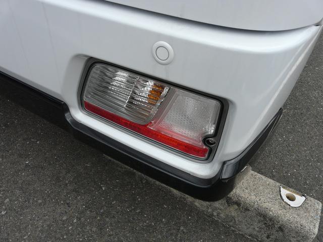 アトレーRS(福岡県)の中古車