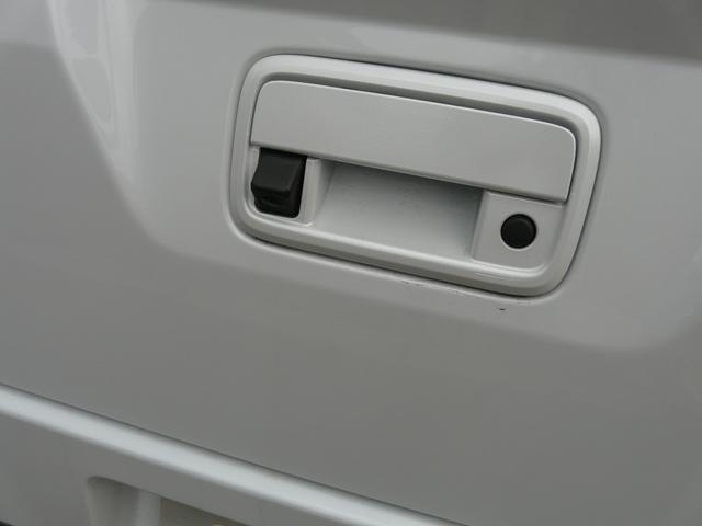 アトレーRS(福岡県)の中古車