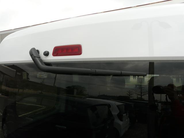 アトレーRS(福岡県)の中古車