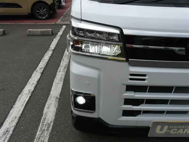 アトレーRS(福岡県)の中古車