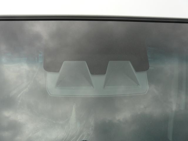 アトレーRS(福岡県)の中古車