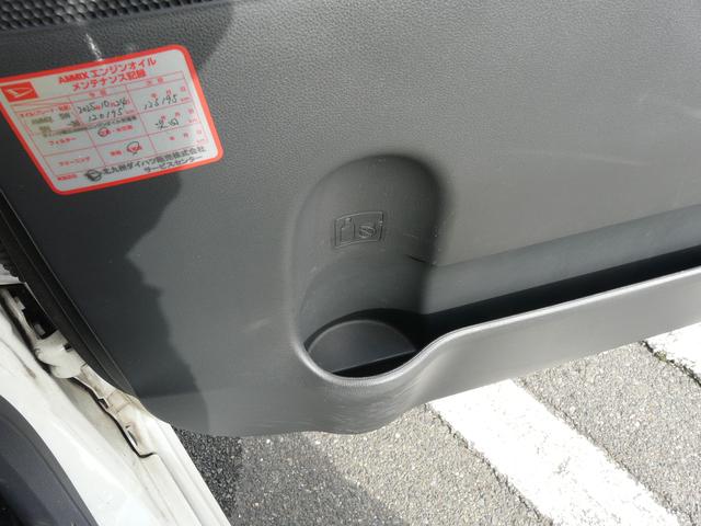 タントカスタムＲＳ　トップエディションＳＡアルミホイール　セキュリティアラーム　スモークガラス　走行距離１２４．２７９ｋｍ（福岡県）の中古車