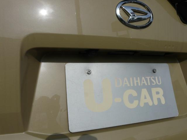 タフトＧ（福岡県）の中古車