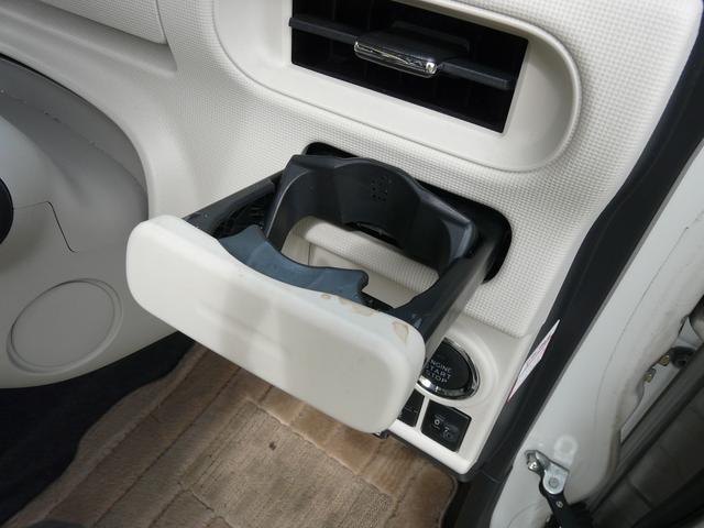 ムーヴキャンバスＸリミテッドメイクアップ　ＳＡIIIスモークガラス　セキュリティアラーム　キーフリーシステム　走行距離２３．７５１ｋｍ（福岡県）の中古車