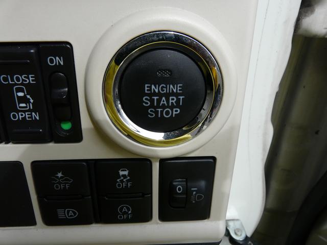 ムーヴキャンバスＸリミテッドメイクアップ　ＳＡIIIスモークガラス　セキュリティアラーム　キーフリーシステム　走行距離２３．７５１ｋｍ（福岡県）の中古車