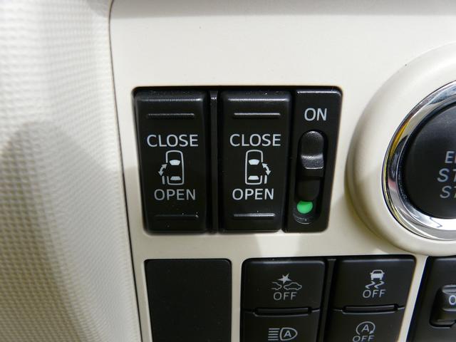 ムーヴキャンバスＸリミテッドメイクアップ　ＳＡIIIスモークガラス　セキュリティアラーム　キーフリーシステム　走行距離２３．７５１ｋｍ（福岡県）の中古車