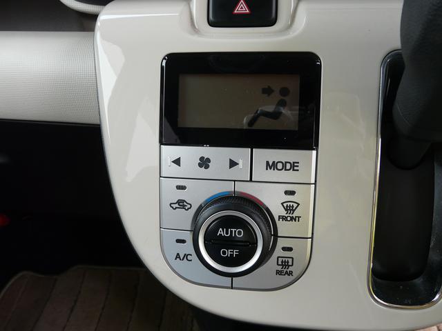 ムーヴキャンバスＸリミテッドメイクアップ　ＳＡIIIスモークガラス　セキュリティアラーム　キーフリーシステム　走行距離２３．７５１ｋｍ（福岡県）の中古車