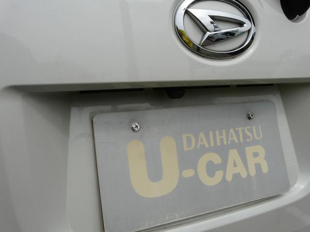 ムーヴキャンバスＸリミテッドメイクアップ　ＳＡIIIスモークガラス　セキュリティアラーム　キーフリーシステム　走行距離２３．７５１ｋｍ（福岡県）の中古車