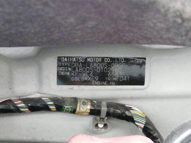 ムーヴキャンバスＸリミテッドメイクアップ　ＳＡIIIスモークガラス　セキュリティアラーム　キーフリーシステム　走行距離２３．７５１ｋｍ（福岡県）の中古車