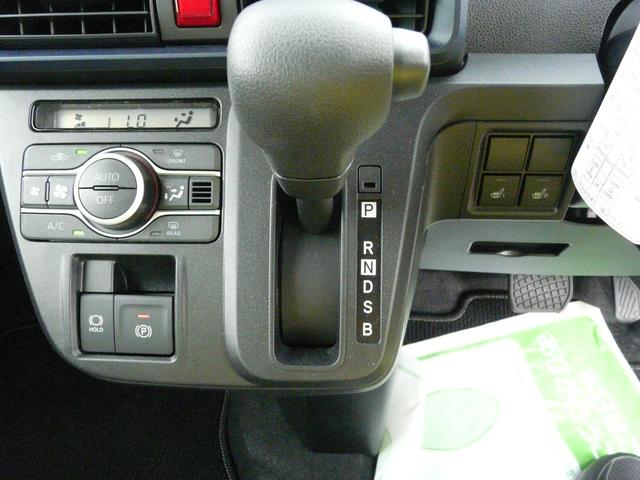 タントＸキーフリーシステム　セキュリティアラーム　スモークガラス　走行距離２．５９１ｋｍ（福岡県）の中古車