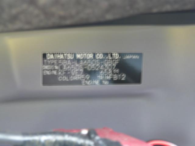 タントＸキーフリーシステム　セキュリティアラーム　スモークガラス　走行距離２．５９１ｋｍ（福岡県）の中古車