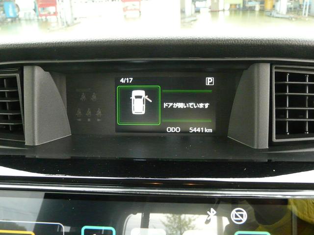 トールカスタムＧアルミホイール　キーフリーシステム　スモークガラス　走行距離５．４４０ｋｍ（福岡県）の中古車