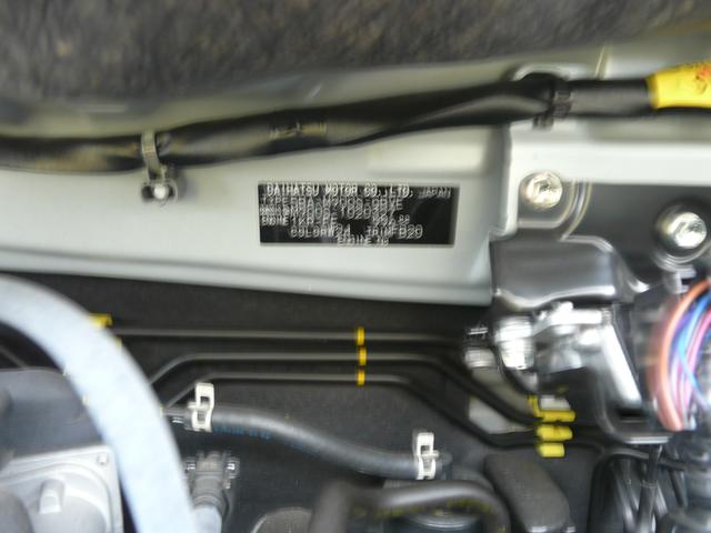 トールカスタムＧアルミホイール　キーフリーシステム　スモークガラス　走行距離５．４４０ｋｍ（福岡県）の中古車