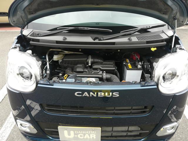 ムーヴキャンバスセオリーＧセキュリティアラーム　キーフリーシステム　スモークガラス　走行距離７１０ｋｍ（福岡県）の中古車