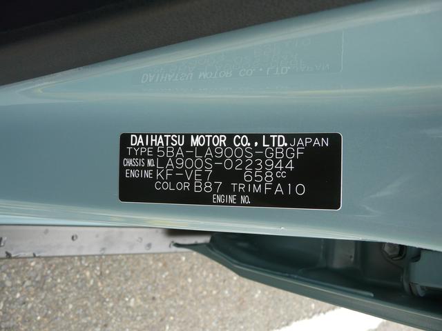 タフトＧ　クロムベンチャーアルミホイール　キーフリーシステム　セキュリティアラーム　走行距離１０８ｋｍ（福岡県）の中古車