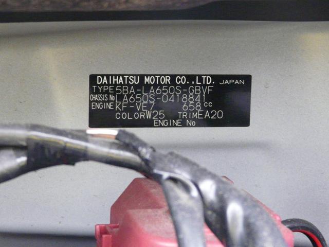 タントカスタムＸセキュリティアラーム　キーフリーシステム　スモークガラス　走行距離１８．４４３ｋｍ（福岡県）の中古車