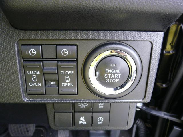 タントカスタムＸアルミホイール　スモークガラス　セキュリティアラーム　キーフリーシステム　走行距離１５．８５５ｋｍ（福岡県）の中古車