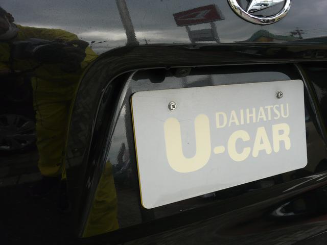タントカスタムＸアルミホイール　スモークガラス　セキュリティアラーム　キーフリーシステム　走行距離１５．８５５ｋｍ（福岡県）の中古車