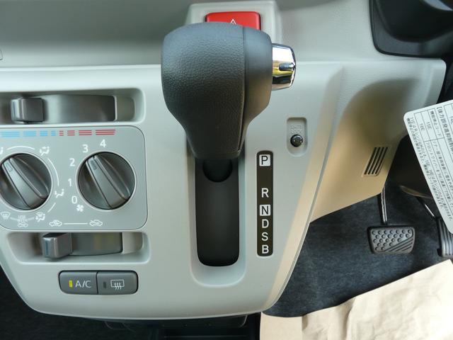 ミライースＸ　ＳＡIIIキーレスエントリー　セキュリティアラーム　スモークガラス　走行距離２ｋｍ（福岡県）の中古車