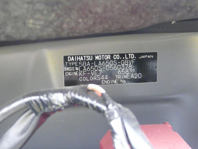タントカスタムＸリミテッドアルミホイール　キーフリーシステム　セキュリティアラーム　スモークガラス　走行距離３８ｋｍ（福岡県）の中古車