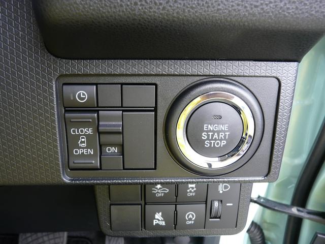 タントＸセキュリティアラーム　スモークガラス　キーフリーシステム　走行距離１７ｋｍ（福岡県）の中古車