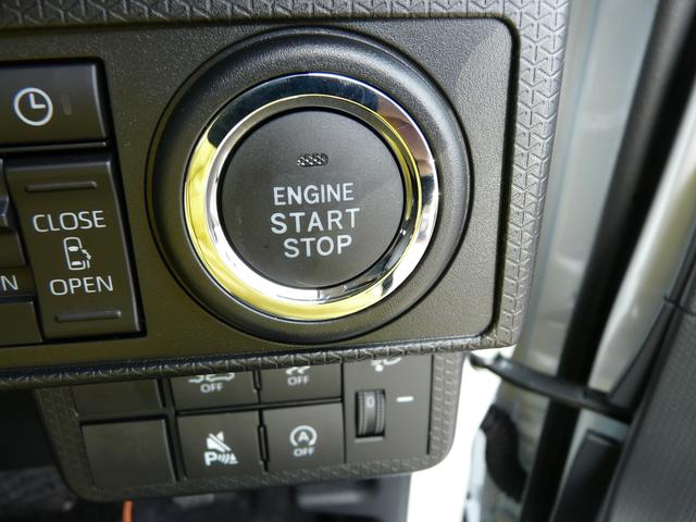 タントファンクロスターボターボ車　アルミホイール　セキュリティアラーム　スモークガラス　キーフリーシステム　走行距離１９ｋｍ（福岡県）の中古車