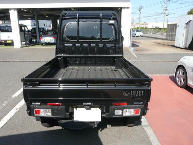 ハイゼットトラックジャンボエクストラキーフリーシステム　プッシュボタン　走行距離２３ｋｍ（福岡県）の中古車