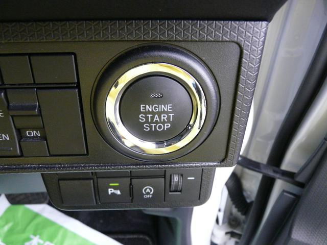 タントXセキュリティアラーム スモークガラス キーフリーシステム 走行距離23.784km(福岡県)の中古車