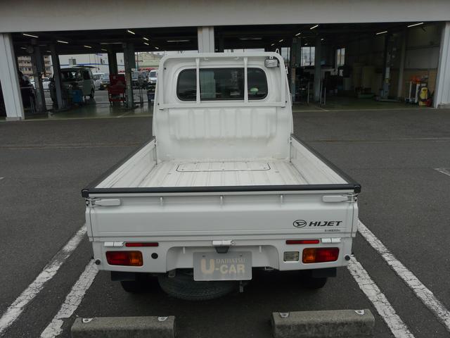 ハイゼットトラックエクストラSAIIIt3方開き キーレスエントリー 4WD車 走行距離44.991km(福岡県)の中古車