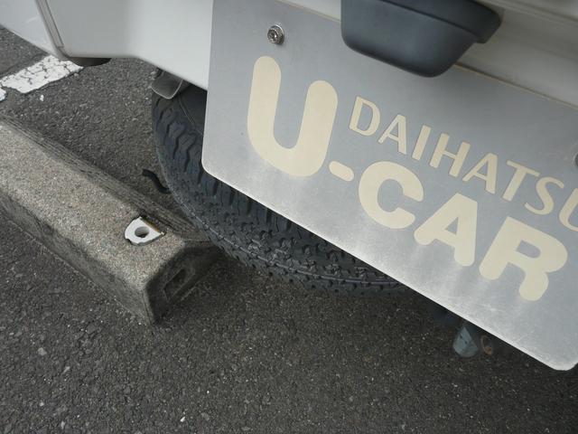 ハイゼットトラックエクストラSAIIIt3方開き キーレスエントリー 4WD車 走行距離44.991km(福岡県)の中古車