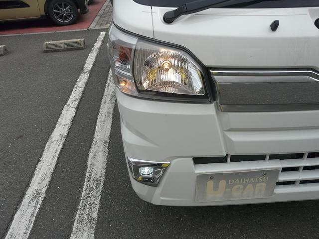 ハイゼットトラックエクストラSAIIIt3方開き キーレスエントリー 4WD車 走行距離44.991km(福岡県)の中古車