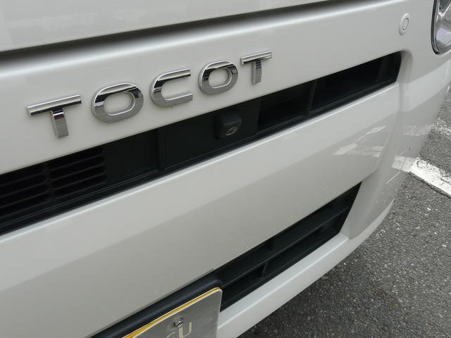 ミラトコットＧ　ＳＡIIIキーフリーシステム　セキュリティアラーム　スモークガラス　走行距離２６．３６４ｋｍ（福岡県）の中古車