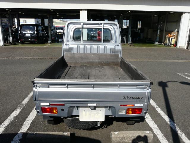 ハイゼットトラックスタンダード3方開き 走行距離2.193km(福岡県)の中古車