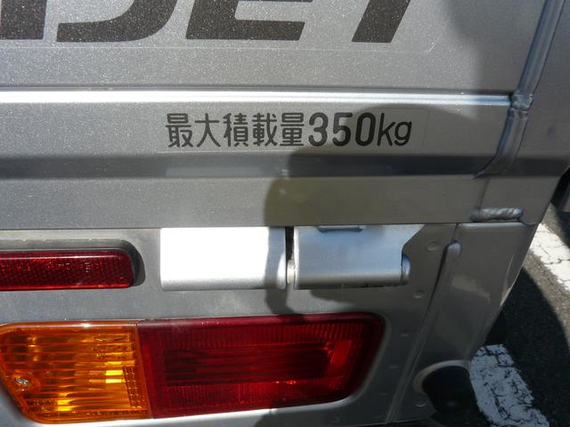ハイゼットトラックスタンダード3方開き 走行距離2.193km(福岡県)の中古車