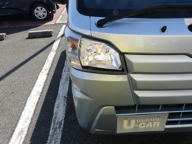 ハイゼットトラックスタンダード3方開き 走行距離2.193km(福岡県)の中古車